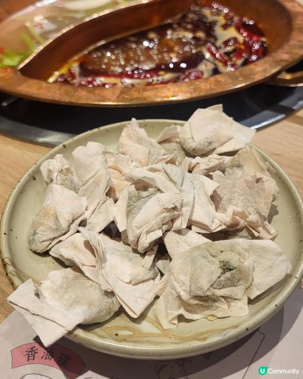 方叔叔重慶老火鍋