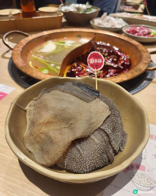 方叔叔重慶老火鍋