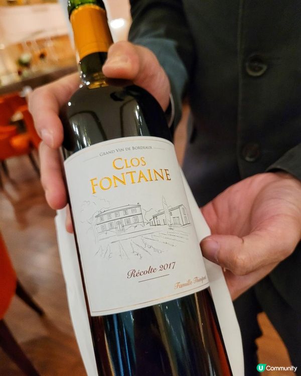 超抵［海岸扒房特選燒牛肉套餐］ @ Gold Coast Prime Rib ( 屯門香港黃金海岸酒店 )