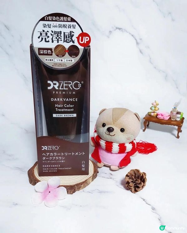 開箱 | DRZERO黑髮再生防脱染色護髮膏 | 不傷頭好物