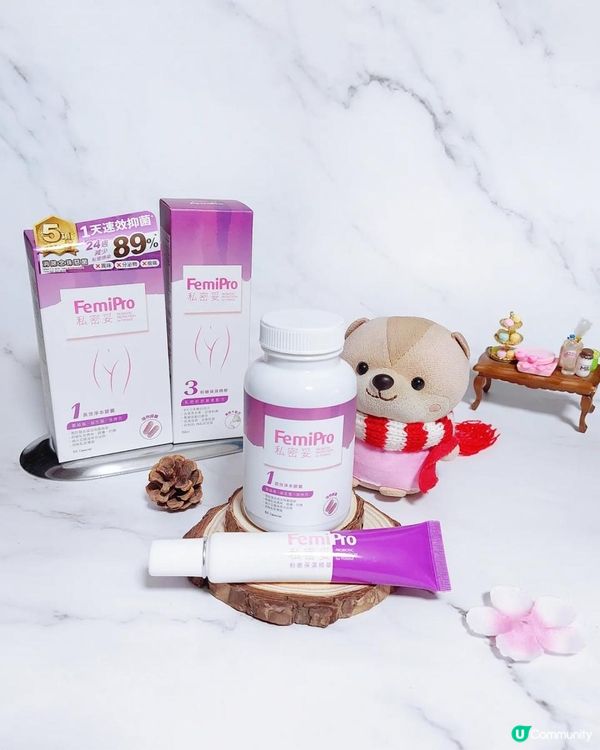 開箱 | FemiPro 私密妥 | 保養私密處好物