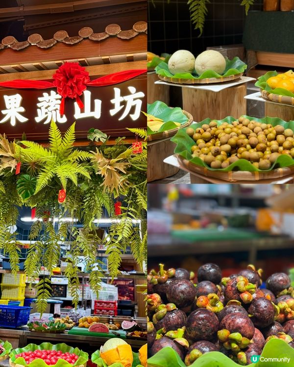 人氣火鍋自助餐 2小時任食活海鮮 即開泰國金枕頭榴槤