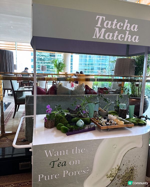 港麗酒店 X Tatcha Afternoon Tea🍵 