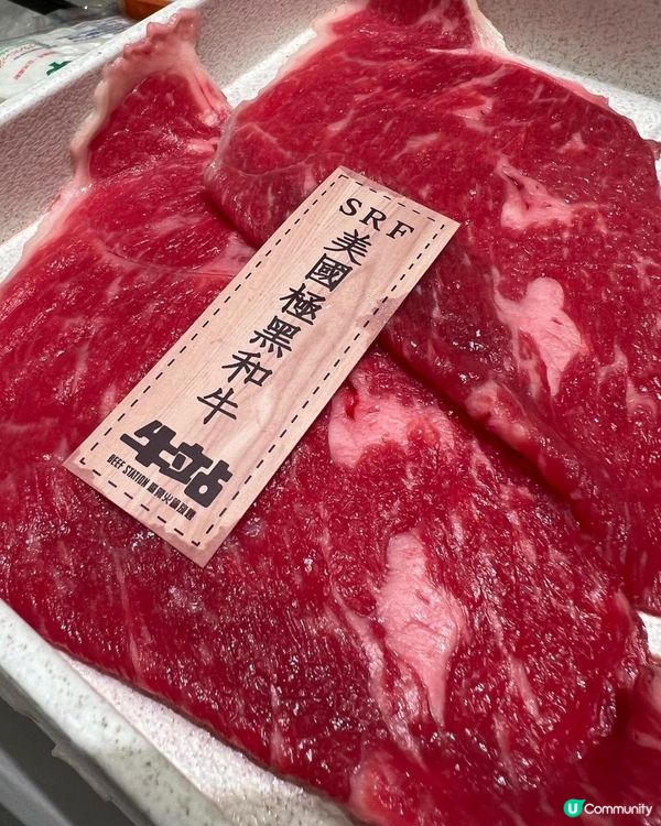 觀塘高質台式自助火鍋