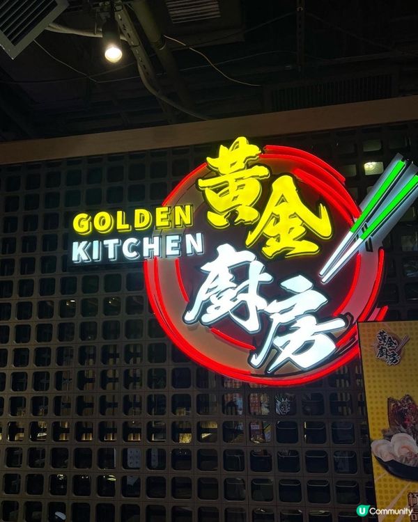 深水埗打邊爐之選🍲