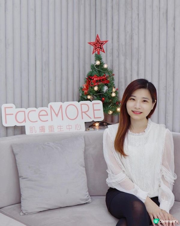 【護膚】10分鐘減退黑眼圈