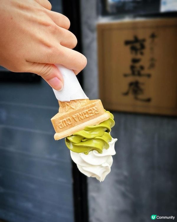 🎌日本京都 • ³⁶⁰度不倒の雪糕