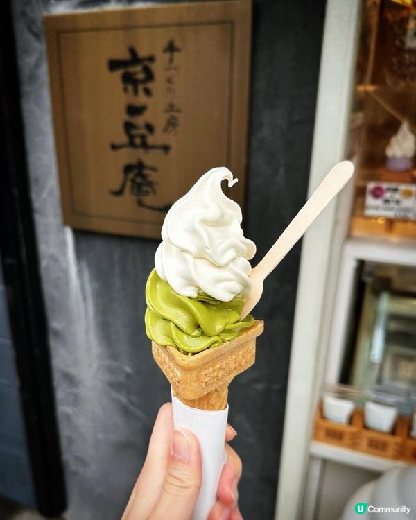 🎌日本京都 • ³⁶⁰度不倒の雪糕