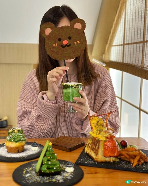 ◽大圍📍多變化既開心果😍