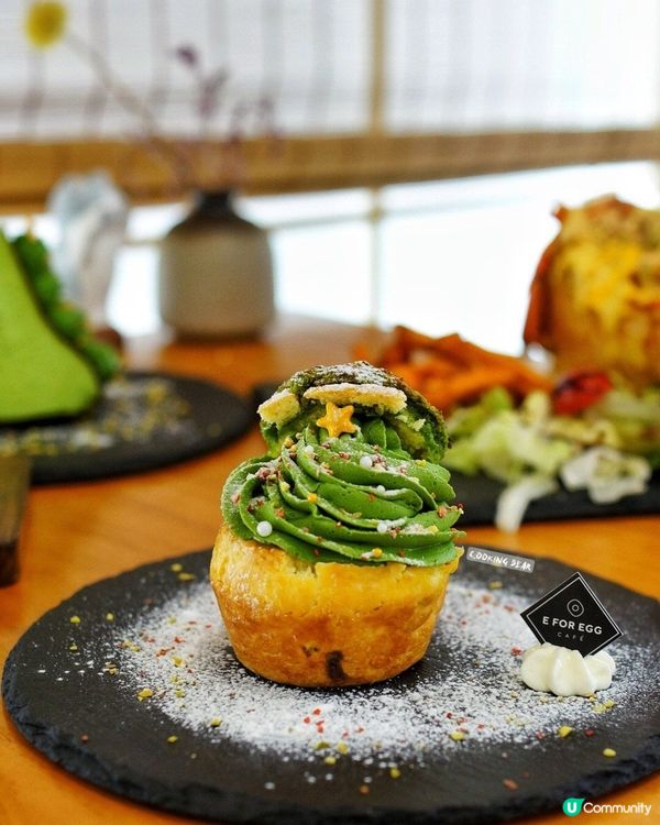 ◽大圍📍多變化既開心果😍