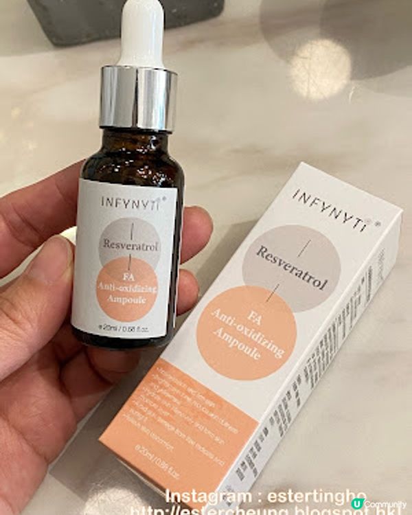 【護膚】急救乾燥肌膚 ♥ 補水鎖水。美白袪黃。去斑去印 ♥ INFYNYTI 白藜蘆醇高效抗氧活膚安瓶