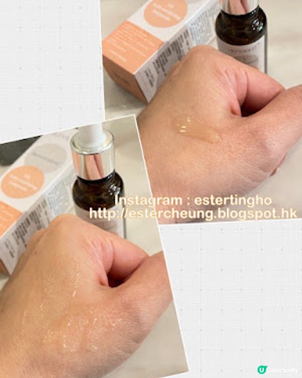 【護膚】急救乾燥肌膚 ♥ 補水鎖水。美白袪黃。去斑去印 ♥ INFYNYTI 白藜蘆醇高效抗氧活膚安瓶