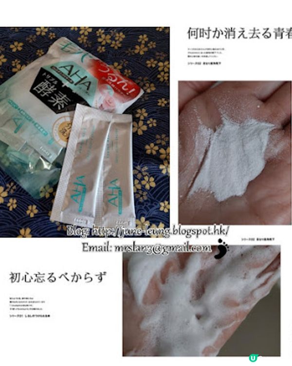 [總結] 2022年度最愛及驚喜產品