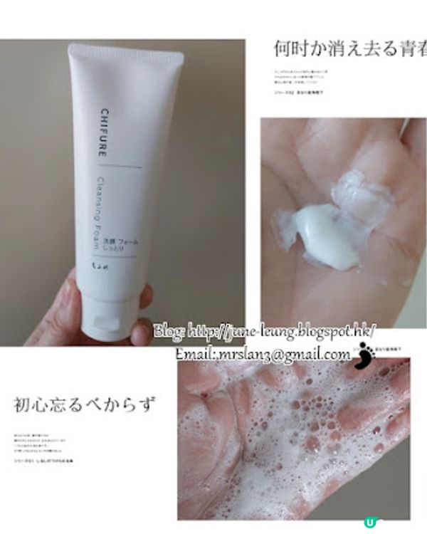 [總結] 2022年度最愛及驚喜產品