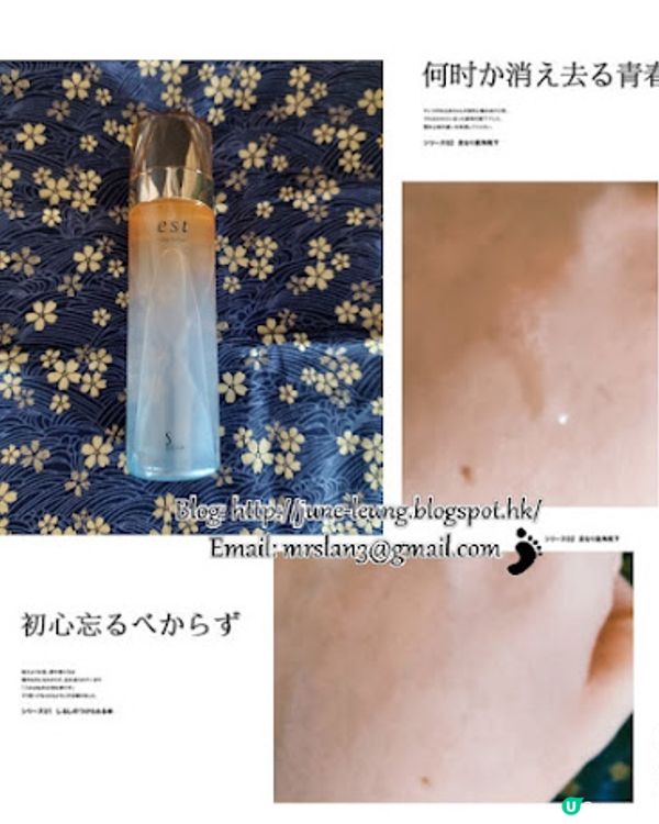 [總結] 2022年度最愛及驚喜產品