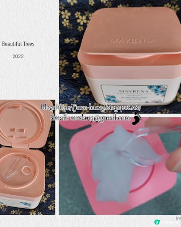 [總結] 2022年度最愛及驚喜產品