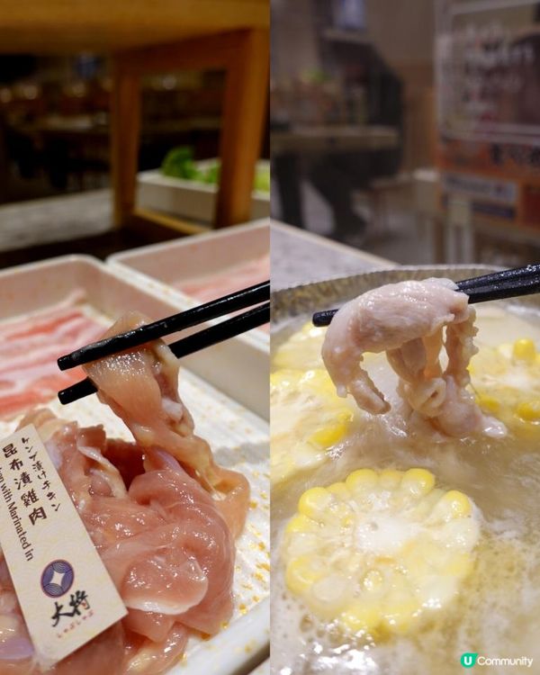 🥩和牛火鍋一人前🍲