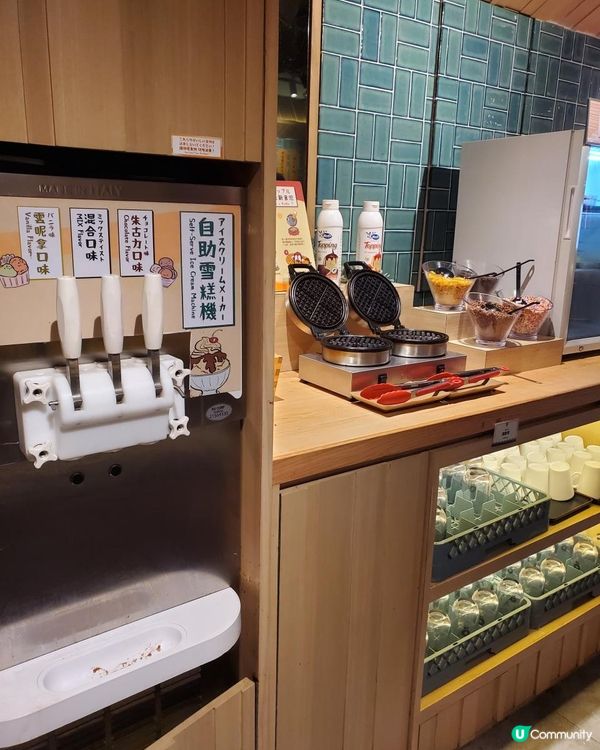 🥩和牛火鍋一人前🍲