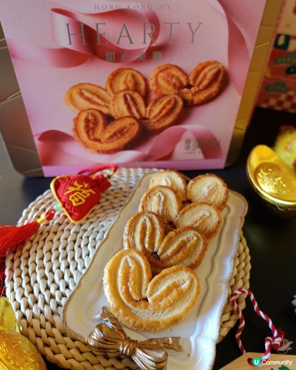 🍯賀年禮盒滿載甜蜜心思🎁