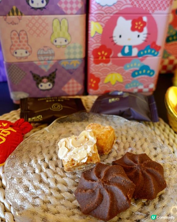 🍯賀年禮盒滿載甜蜜心思🎁