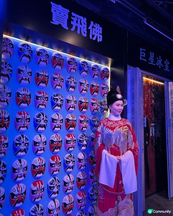 打卡分享｜香港山頂蠟像館💫 ｜杜莎夫人蠟像館