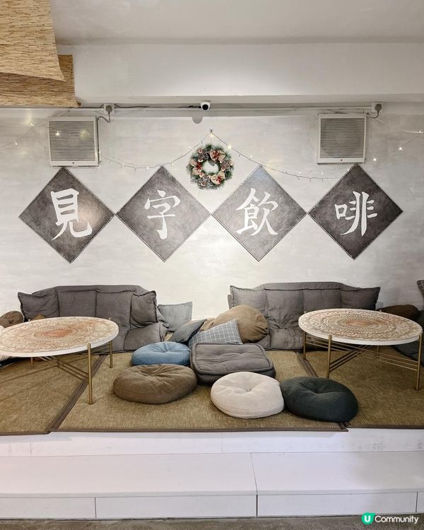 🤍食物質素高，旺角小清新Cafe☕️ - GRIND SIZE