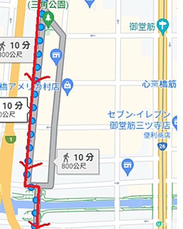 【疫情前旅行日誌】2019-06~DAY3~獨闖奈良探鹿篇~三遊大阪6天の旅