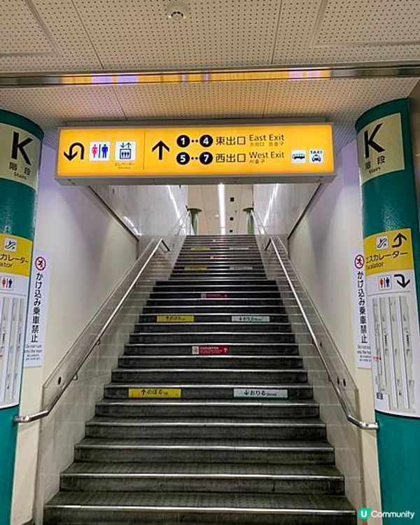 【疫情前旅行日誌】2019-06~DAY3~獨闖奈良探鹿篇~三遊大阪6天の旅