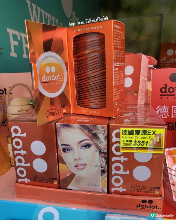 #LastCallLastCallLastCall #繼續要身體健康