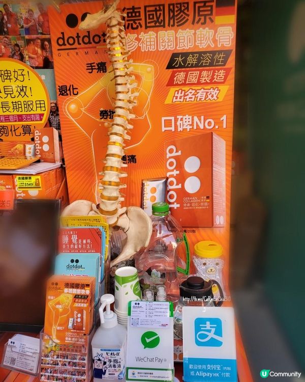 #LastCallLastCallLastCall #繼續要身體健康