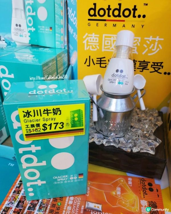 #LastCallLastCallLastCall #繼續要身體健康