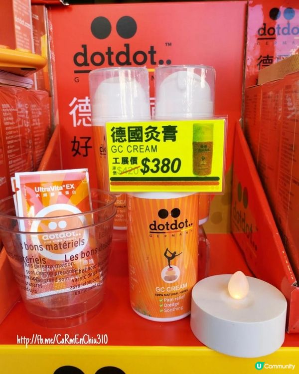 #LastCallLastCallLastCall #繼續要身體健康