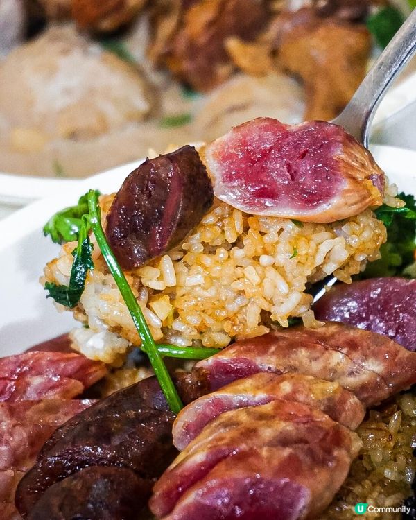 《50年老字號裕和合記🇭🇰甘香臘味糯飯🍚》