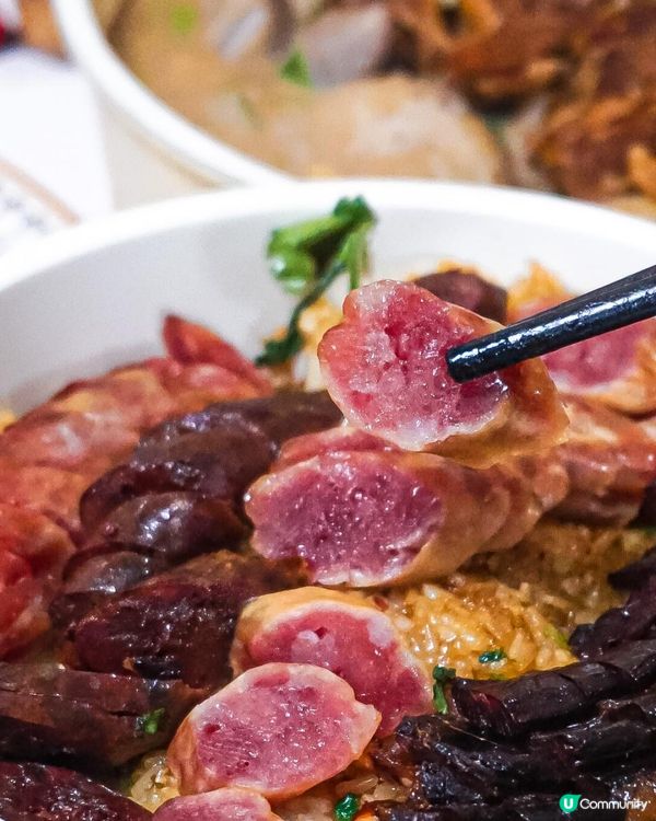 《50年老字號裕和合記🇭🇰甘香臘味糯飯🍚》