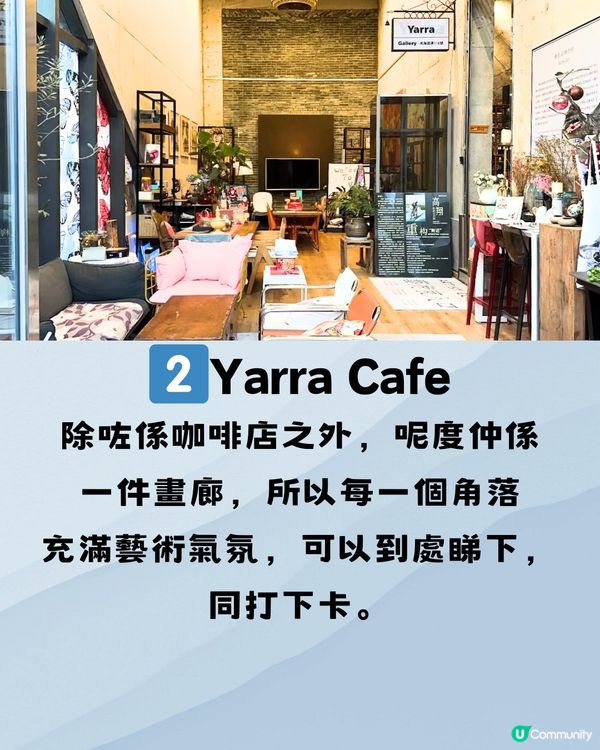 深圳避世一日遊🗺️3大推介‼️誤入小西藏🚗附交通教學