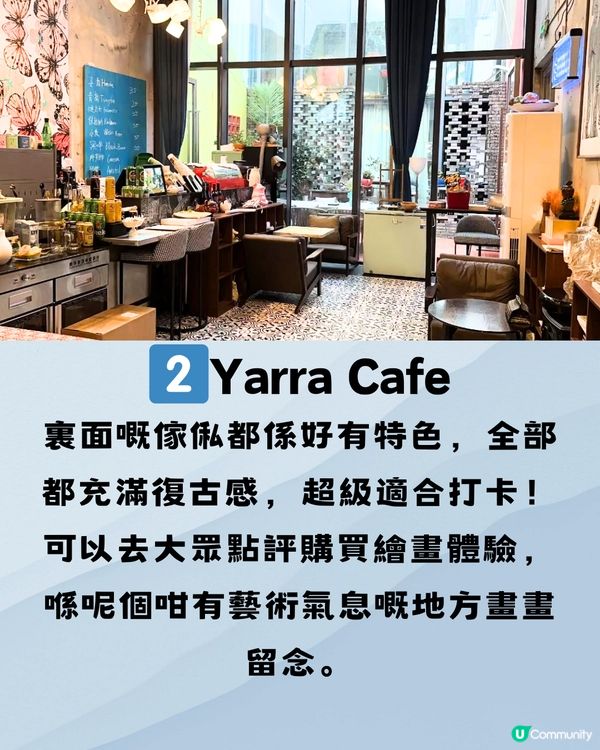 深圳避世一日遊🗺️3大推介‼️誤入小西藏🚗附交通教學