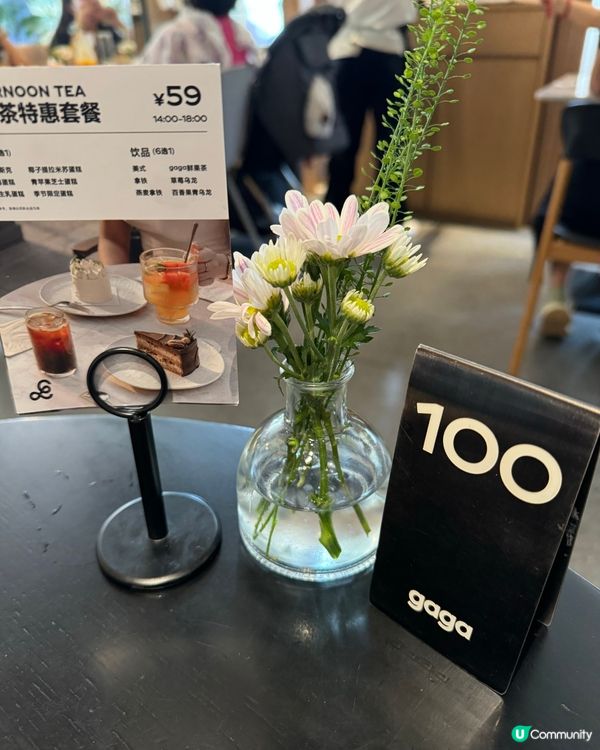 2024深圳COCOParkGaGa甜品推介！