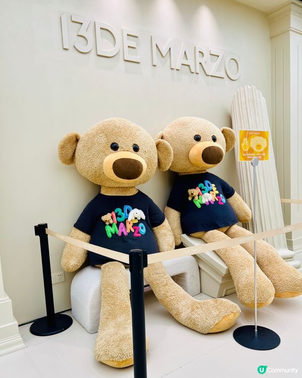 13De Marzo同Lay’s🥔聯乘服飾 | 萬象天地服裝