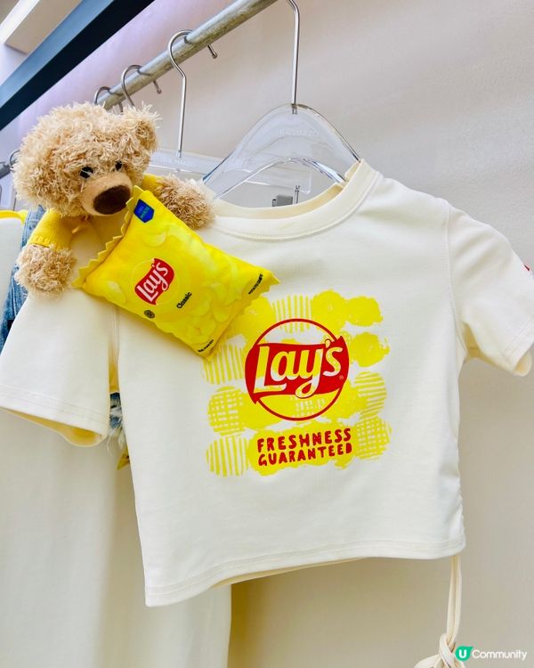 13De Marzo同Lay’s🥔聯乘服飾 | 萬象天地服裝