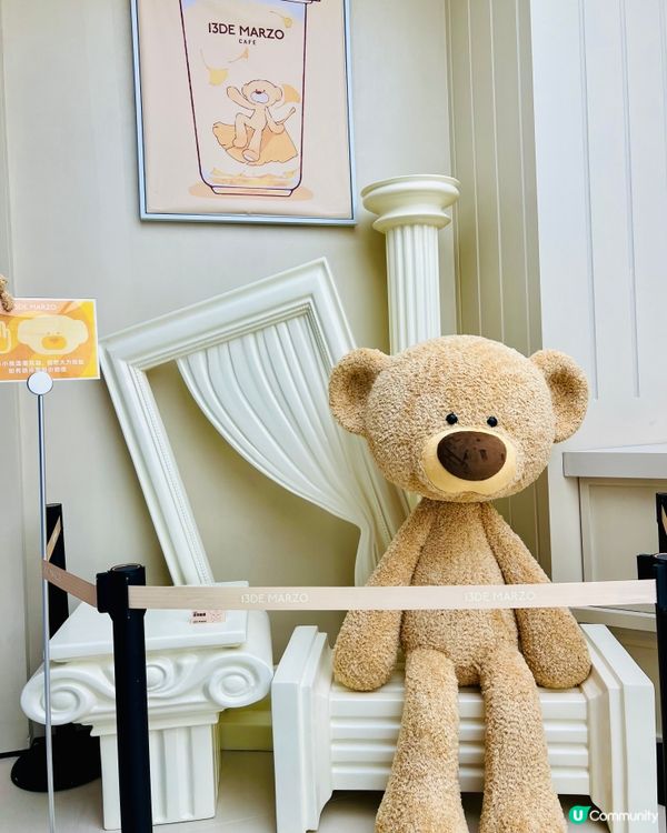 13De Marzo同Lay’s🥔聯乘服飾 | 萬象天地服裝