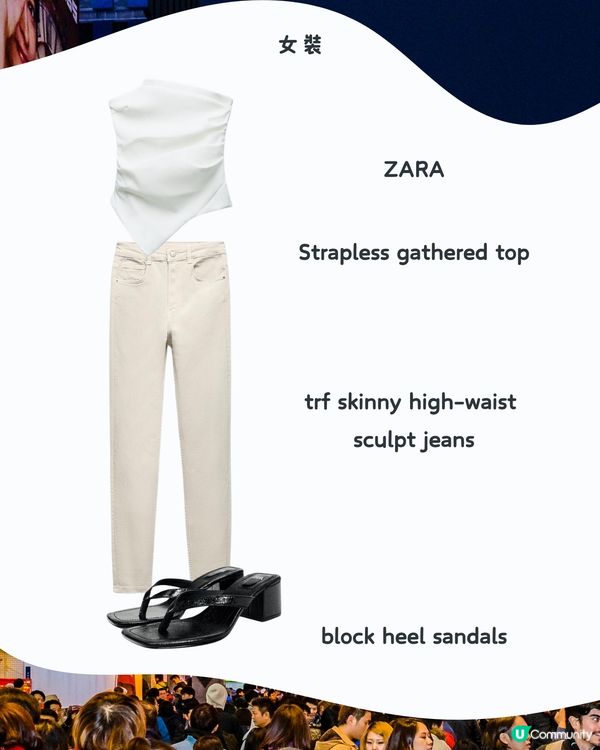 大阪7月天氣附夏日穿搭建議✨外遊必save🔆