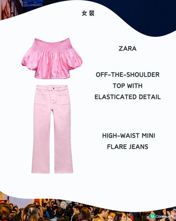 大阪7月天氣附夏日穿搭建議✨外遊必save🔆