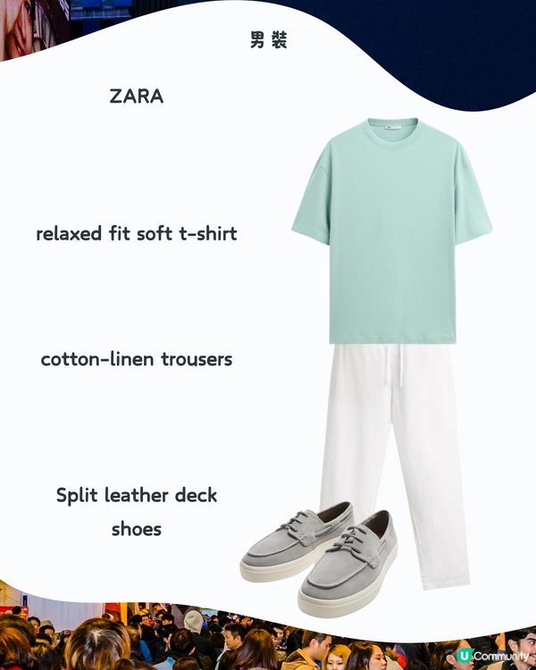 大阪7月天氣附夏日穿搭建議✨外遊必save🔆