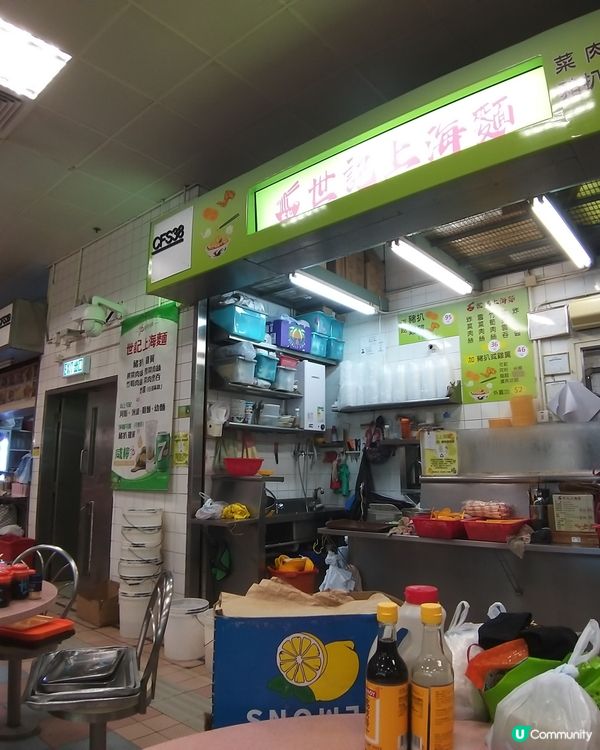又食大埔名物