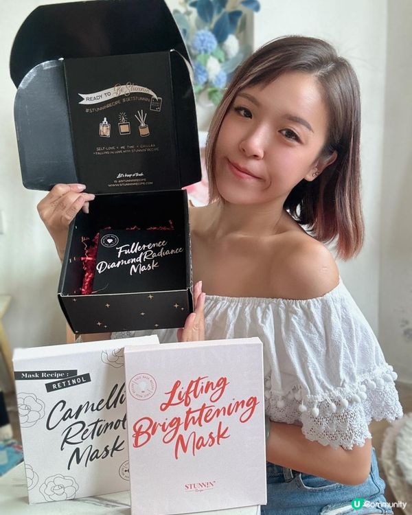 台灣🧖🏻‍♀️Stunnin®Recipe超級全能修護面膜組 