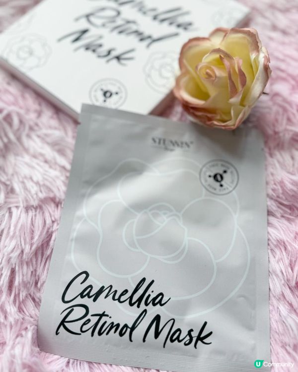 台灣🧖🏻‍♀️Stunnin®Recipe超級全能修護面膜組 