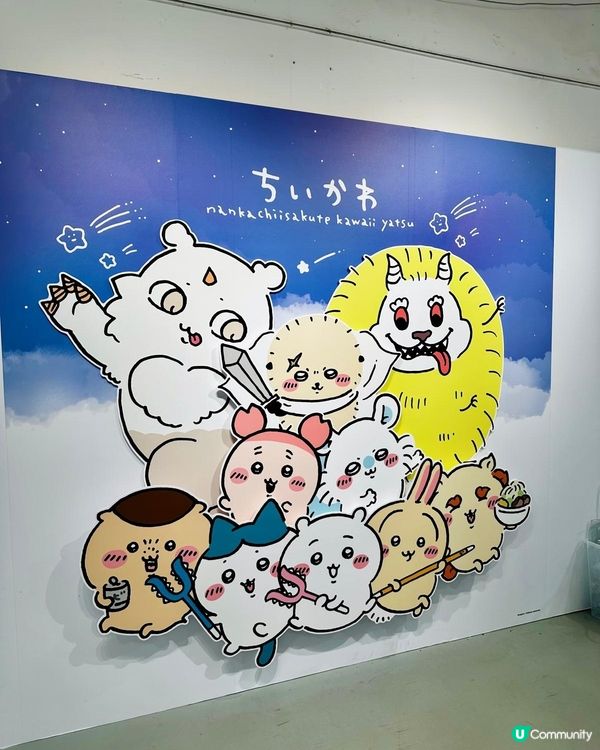 台北chiikawa 快閃店