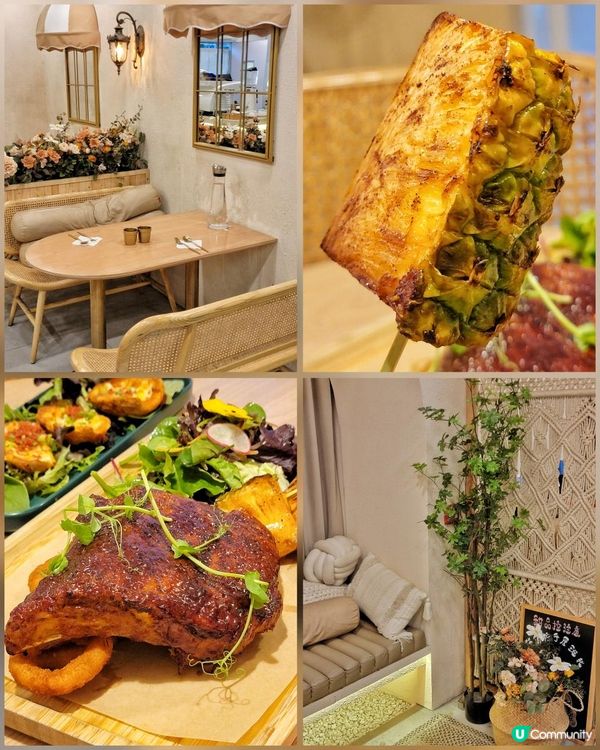 長沙灣人氣打卡cafe