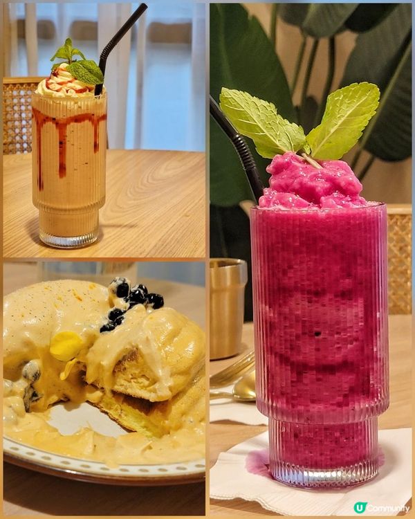 長沙灣人氣打卡cafe