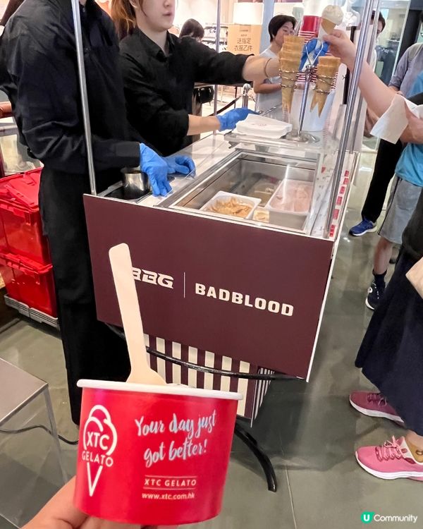 免費試食